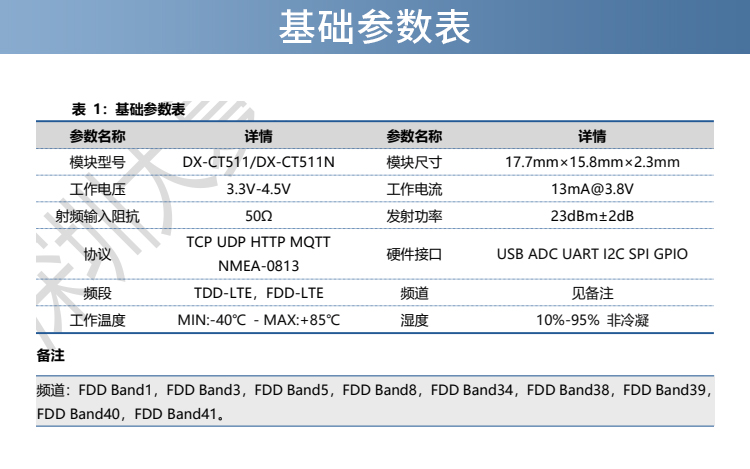 42617464.jpg 1_11.jpg