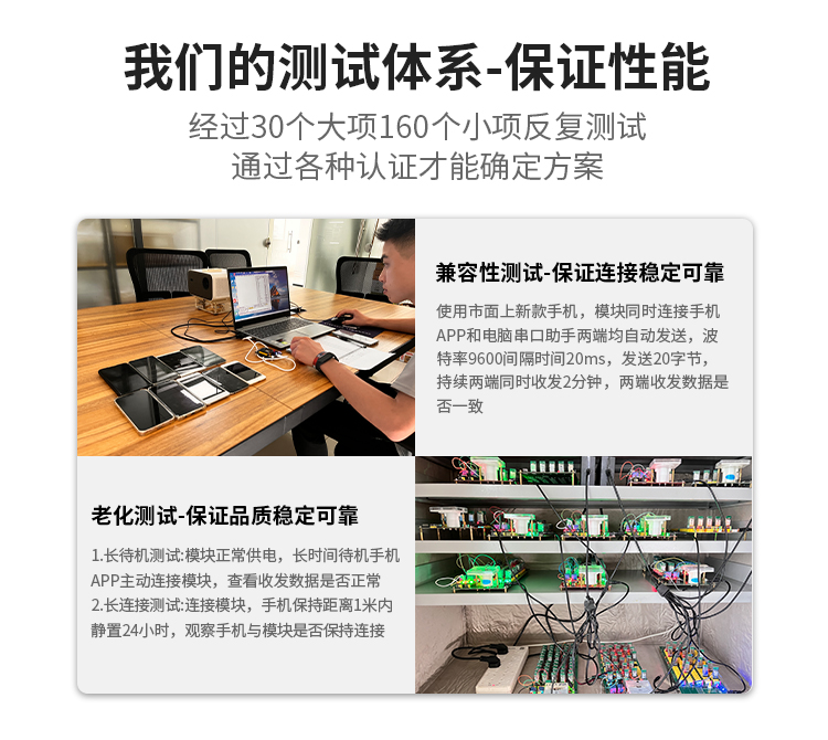 41163836.jpg 詳情測(cè)試.jpg